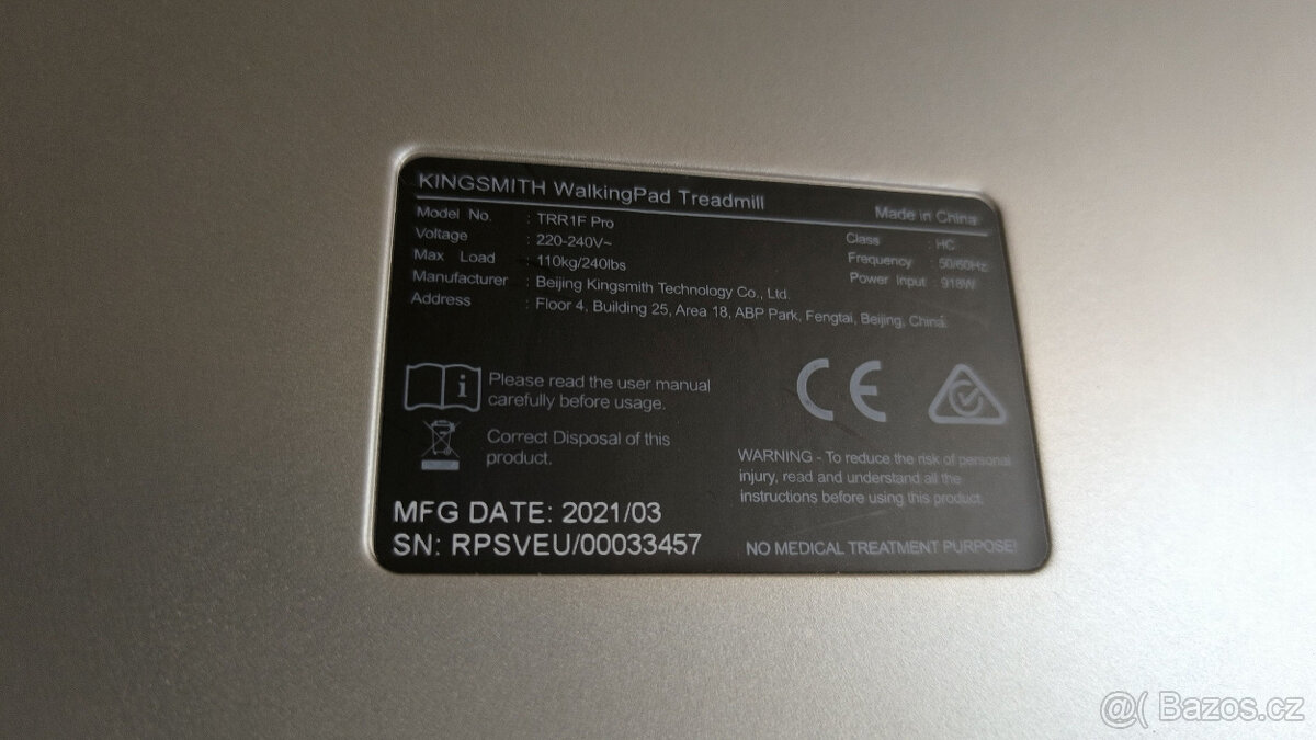 Xiaomi KingSmith WalkingPad R1 - 2