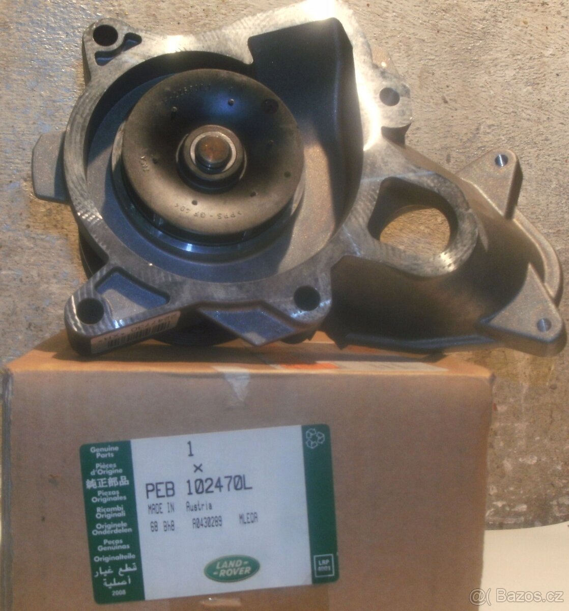 Vodni pumpa LandRover, Rover, BMW - 2