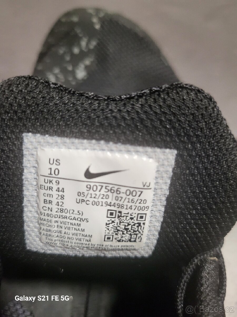 Tretry NIKE - 2