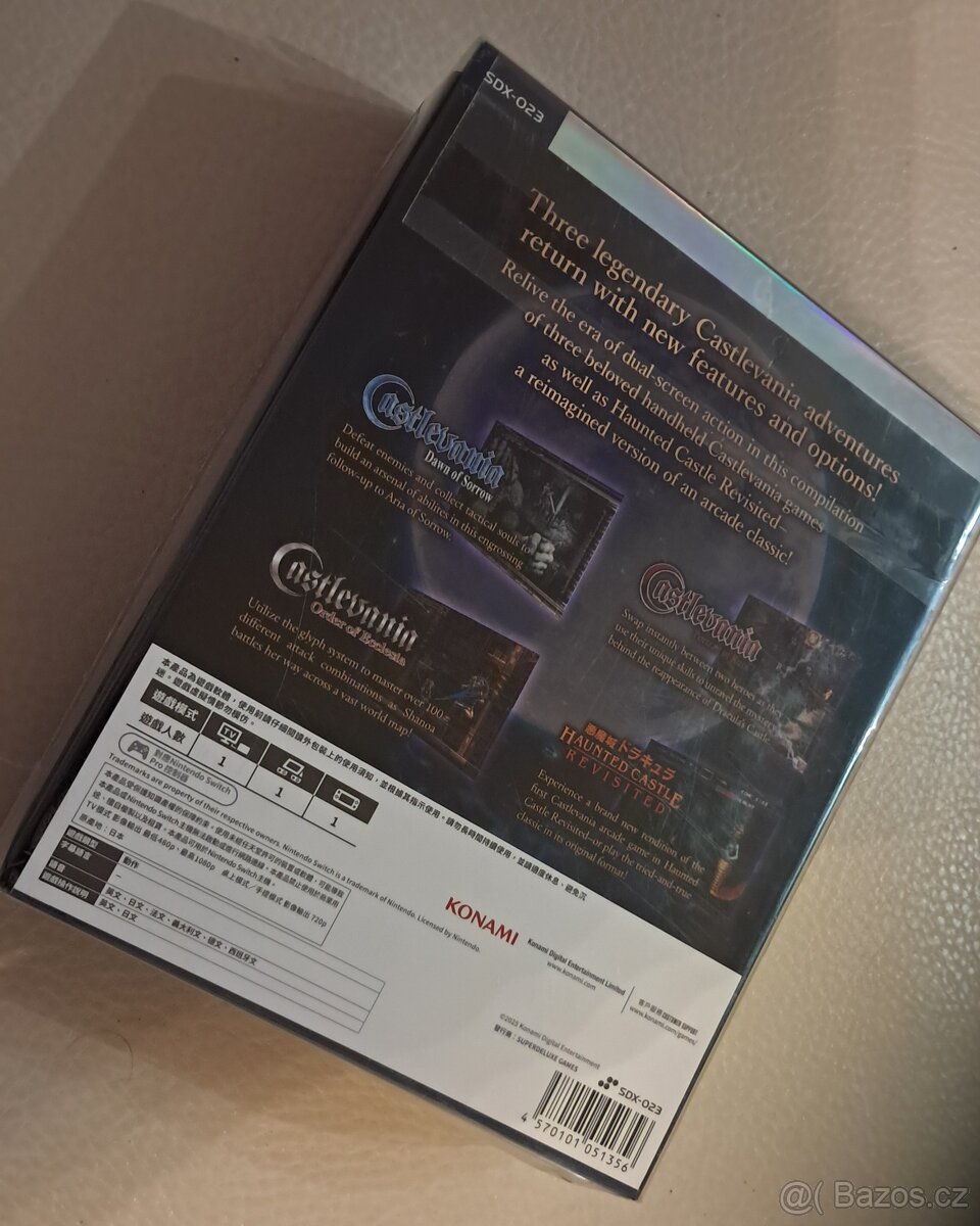 Nintendo Switch Castlevania Dominus Collection - 2