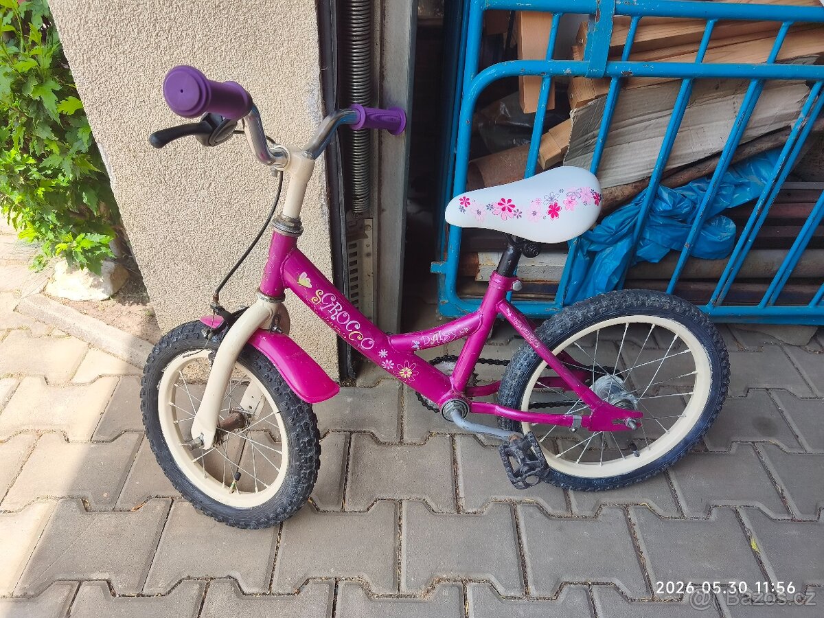 ciroco Daysy 16" - 2