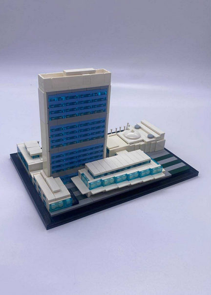 LEGO Architecture 21018 Sídlo OSN - 2