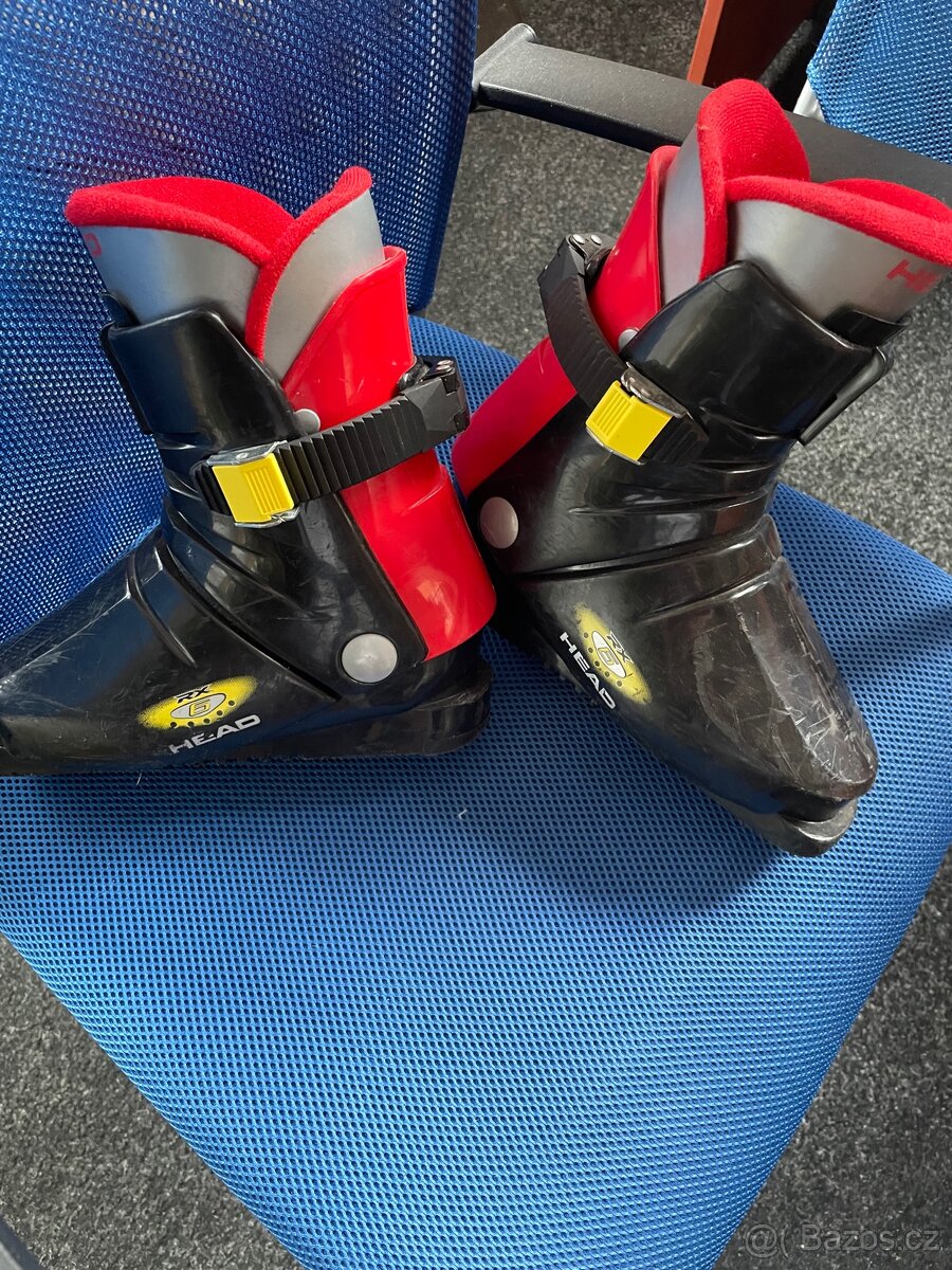 Dětské lyžáky HEAD - 2