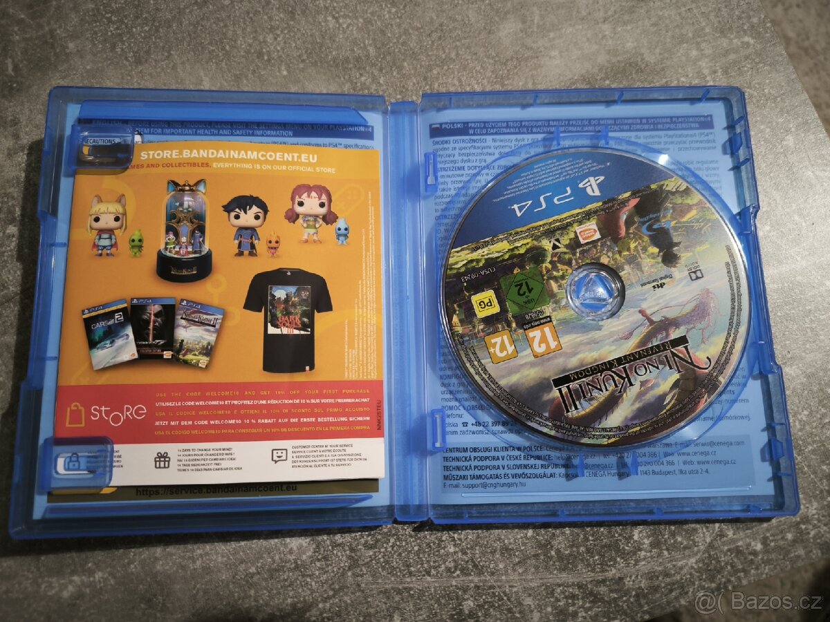 Ni no kuni II PS4 - 2