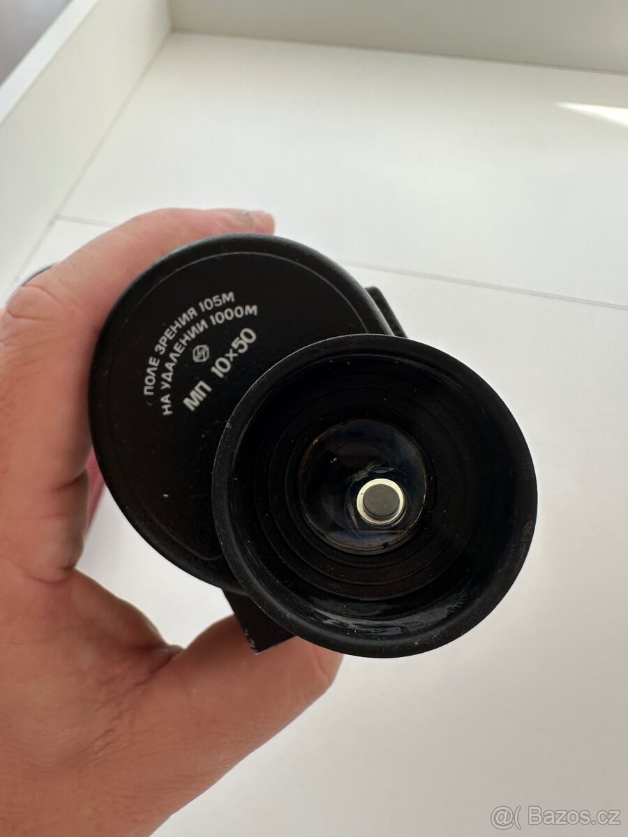 Dalekohled monokular MP 10x50 - 2
