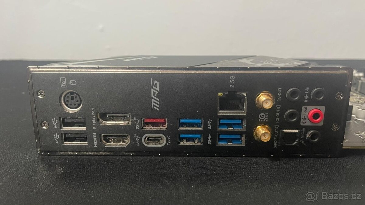 MSI MPG Z490 GAMING EDGE WIFI - 2