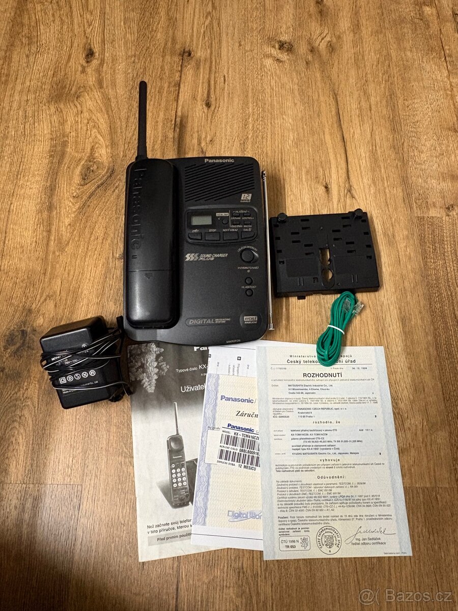 Panasonic KX-TCM416CZB - 2