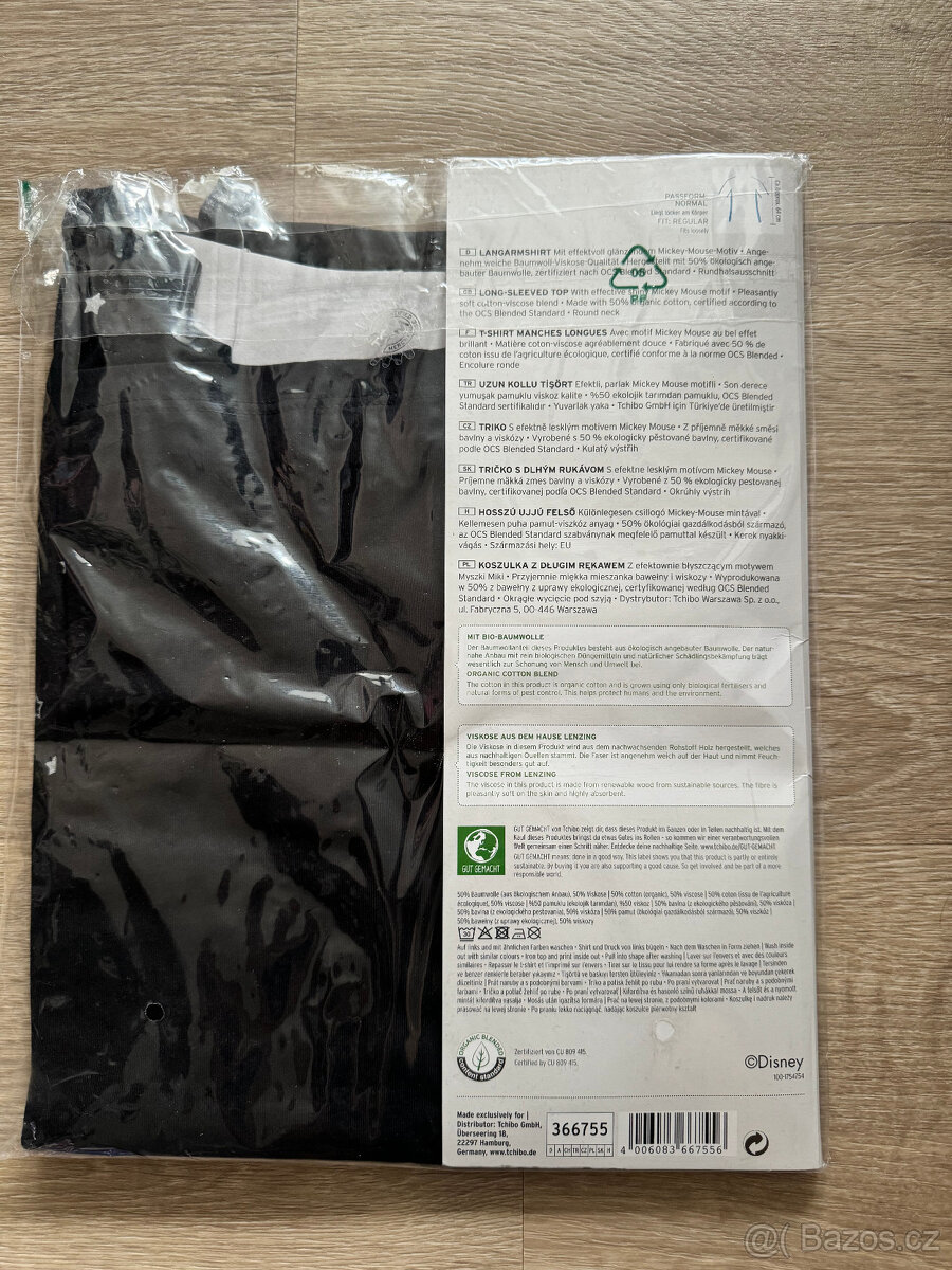 Disney tričko - 2