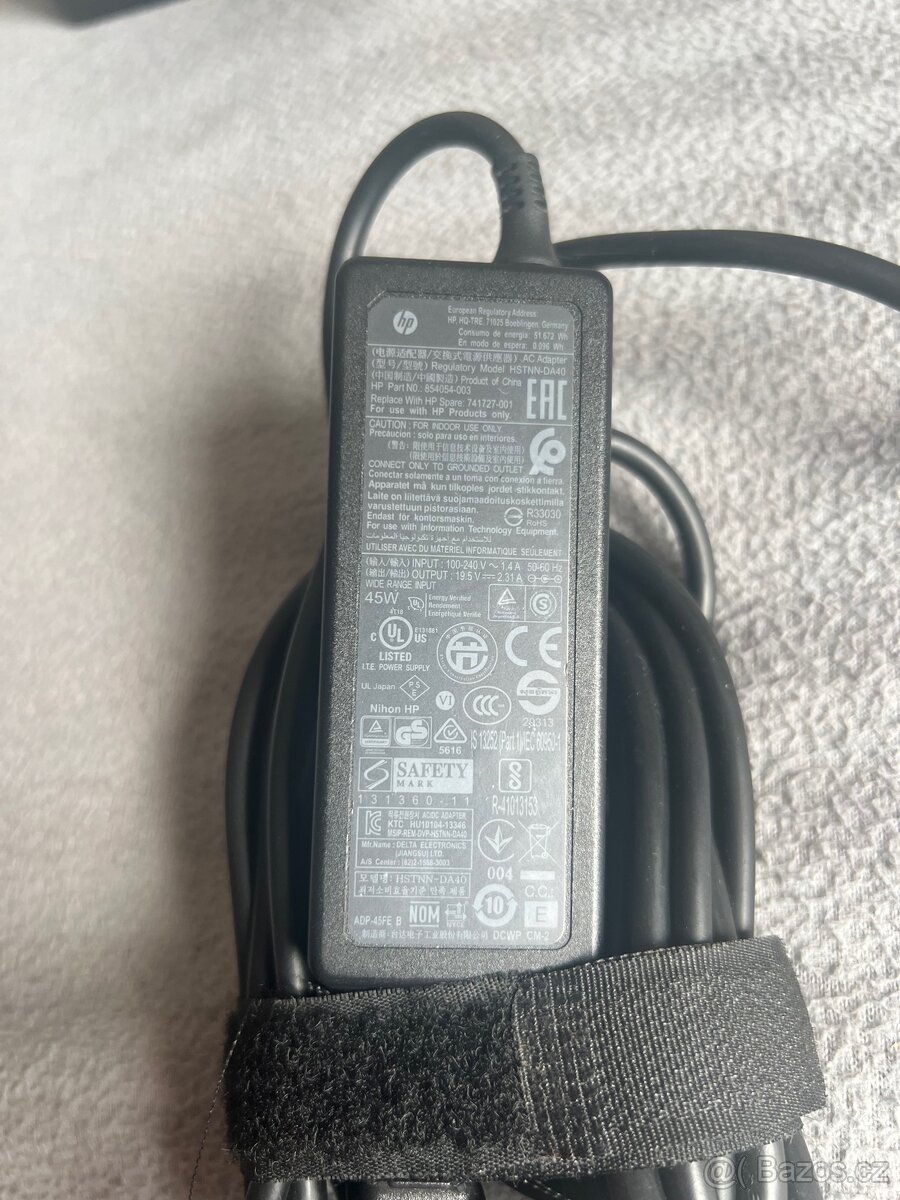 Prodam zdroje HP - 2