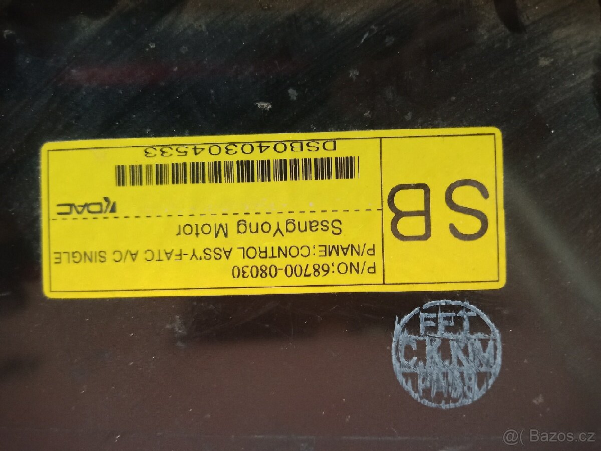 SsangYong Rexton 2004 - 2