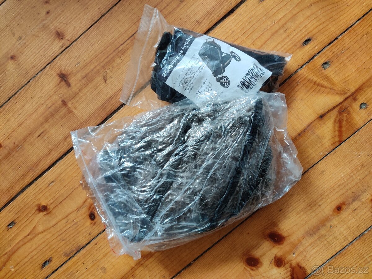 Thule Urban Glide 2 - 2