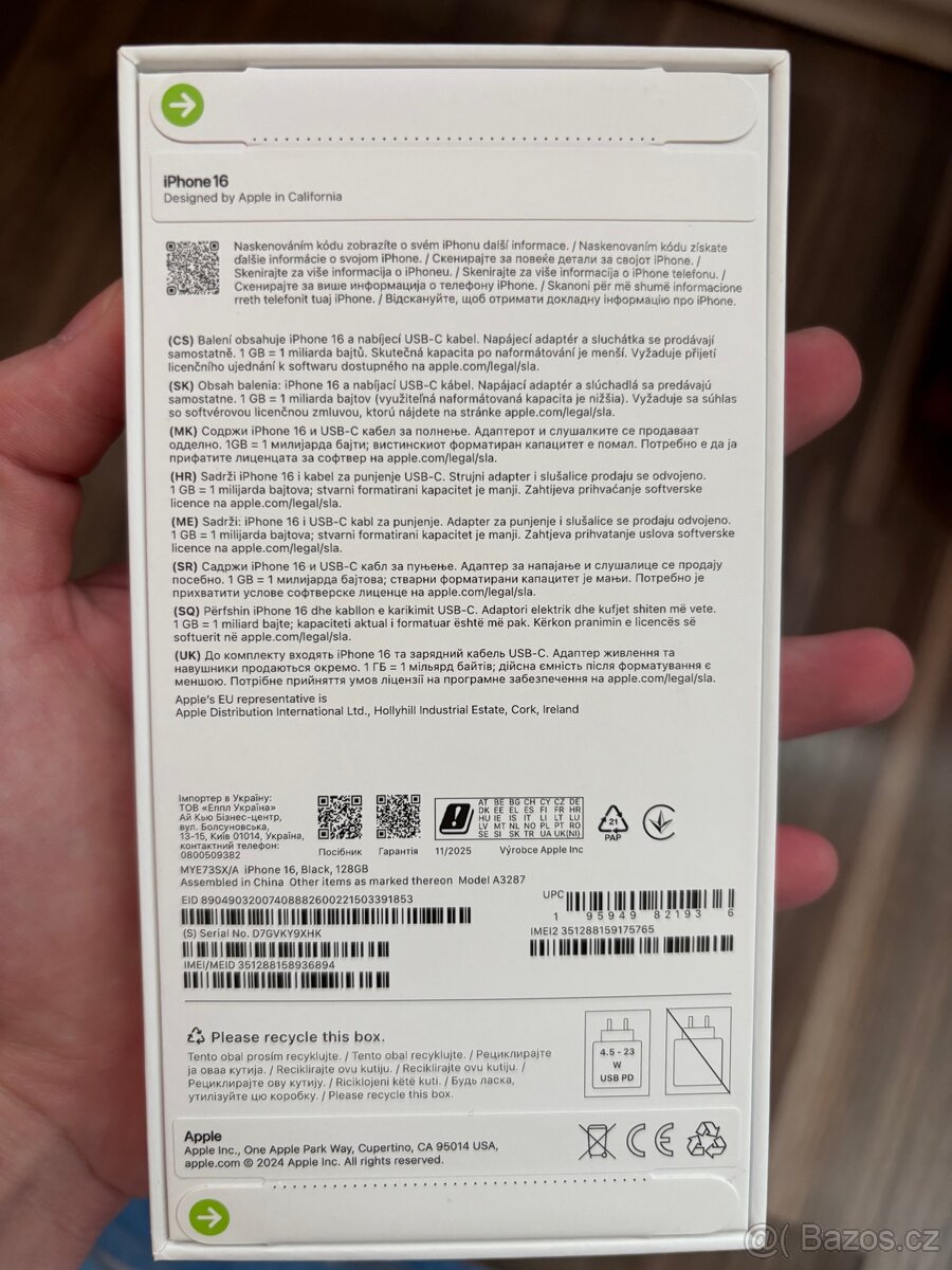 Iphone 16 Black (128) - 2