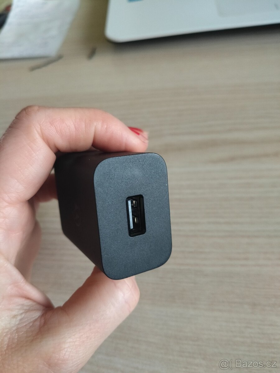 Rychlonabíječka Motorola 33W - 2