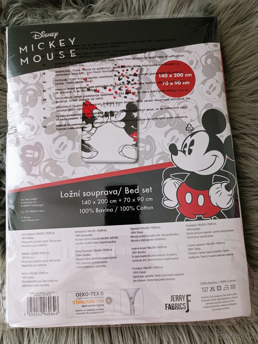 Ložní souprava - Mickey a Minnie - 2