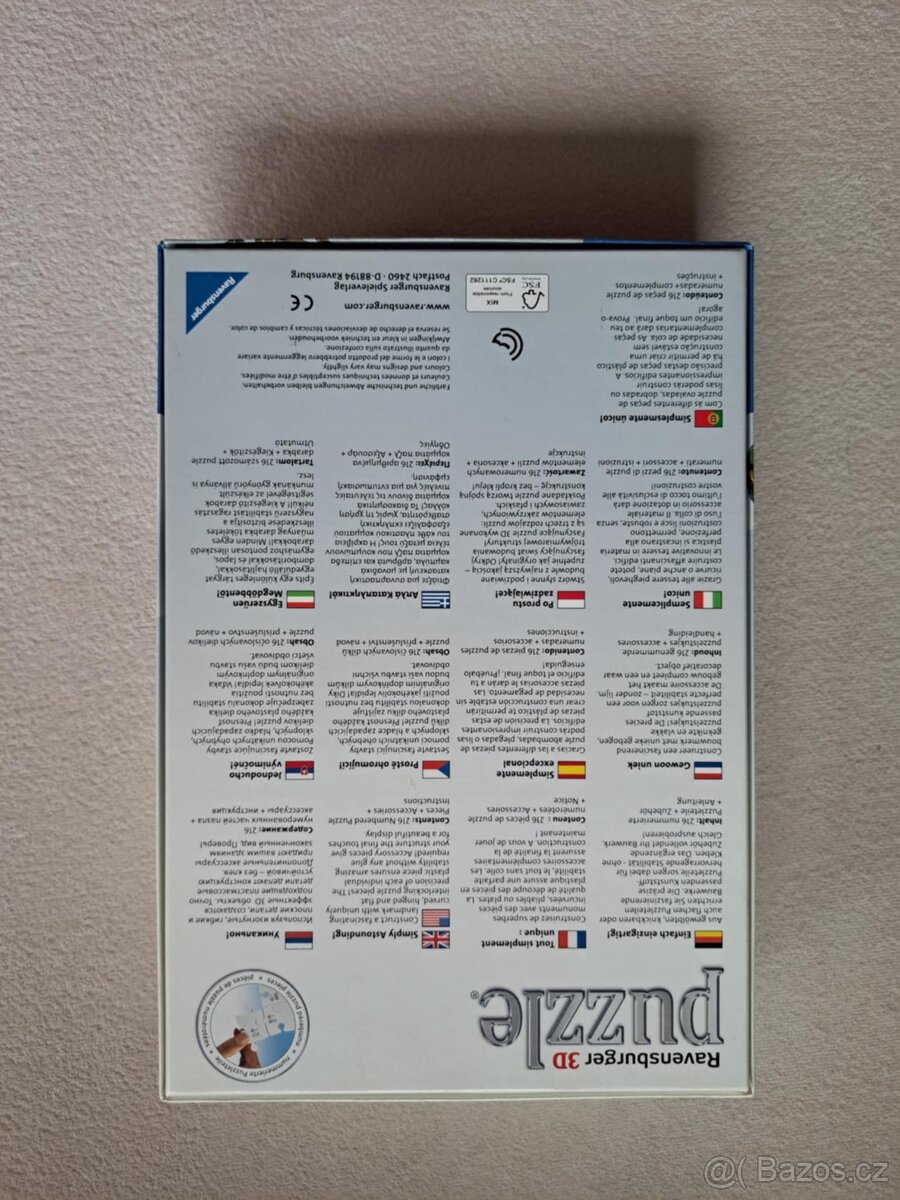 3D puzzle Eiffelovka - 2