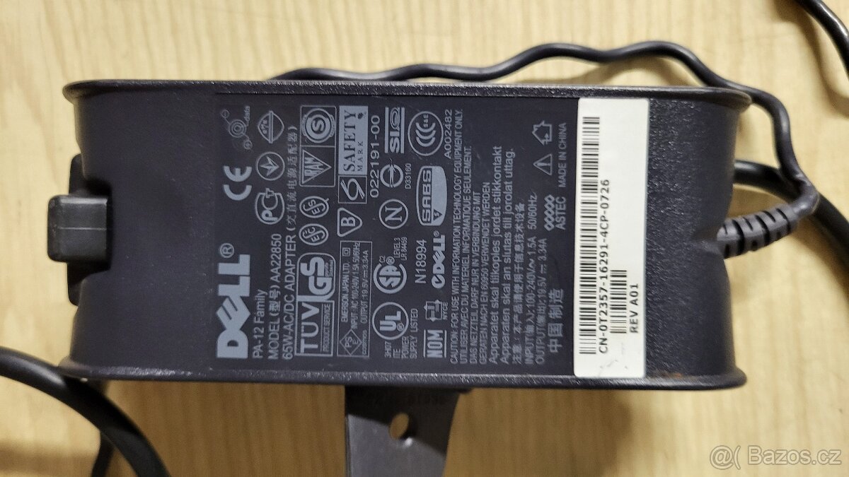 Napájecí zdroj DELL - 2