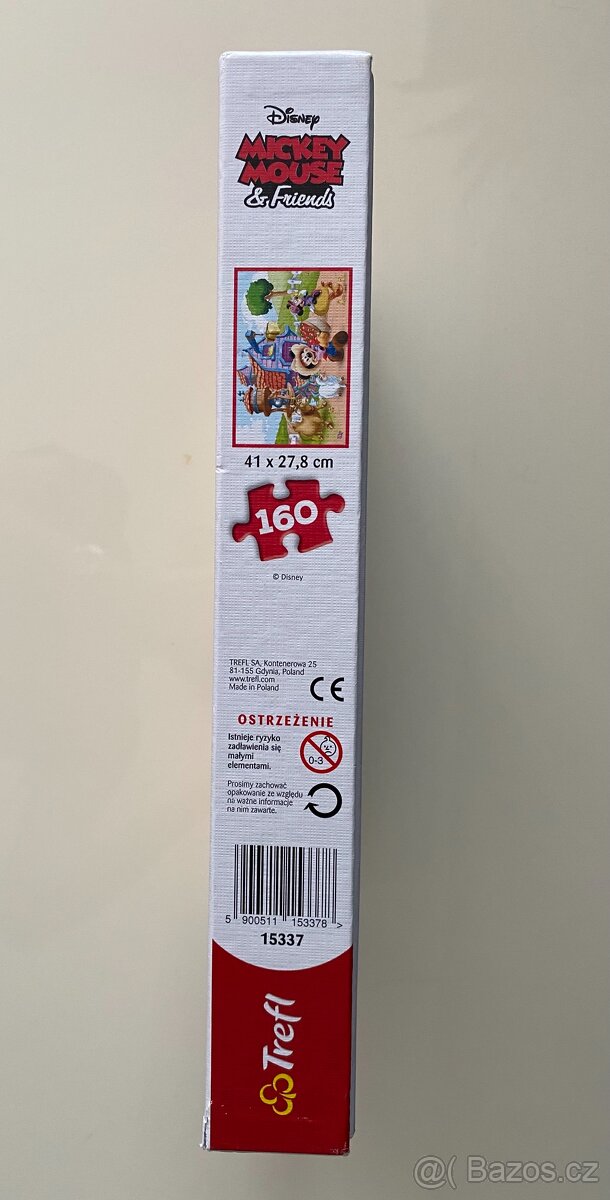 PUZZLE - 2