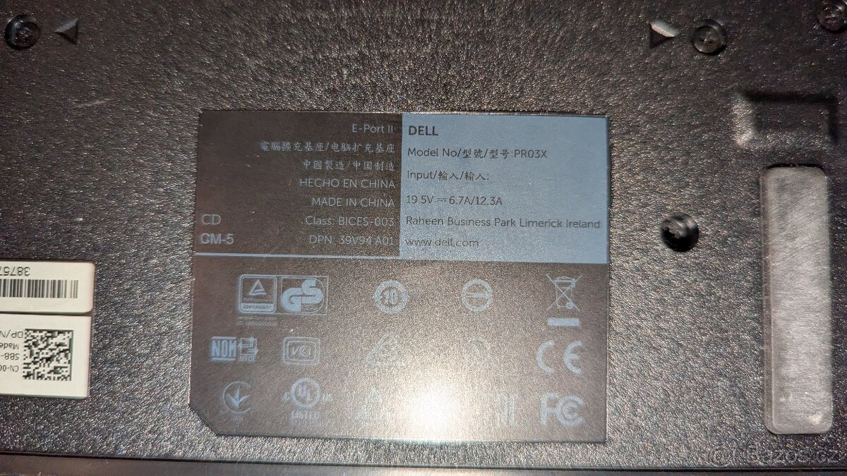 Dokovací stanice DELL - 2