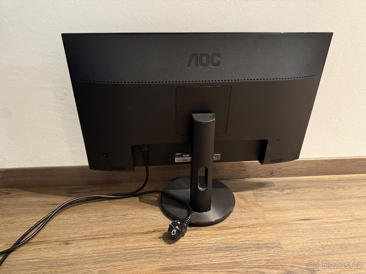 AOC G2590VXQ – 25" Full HD monitor (HDMI / DP) - 2