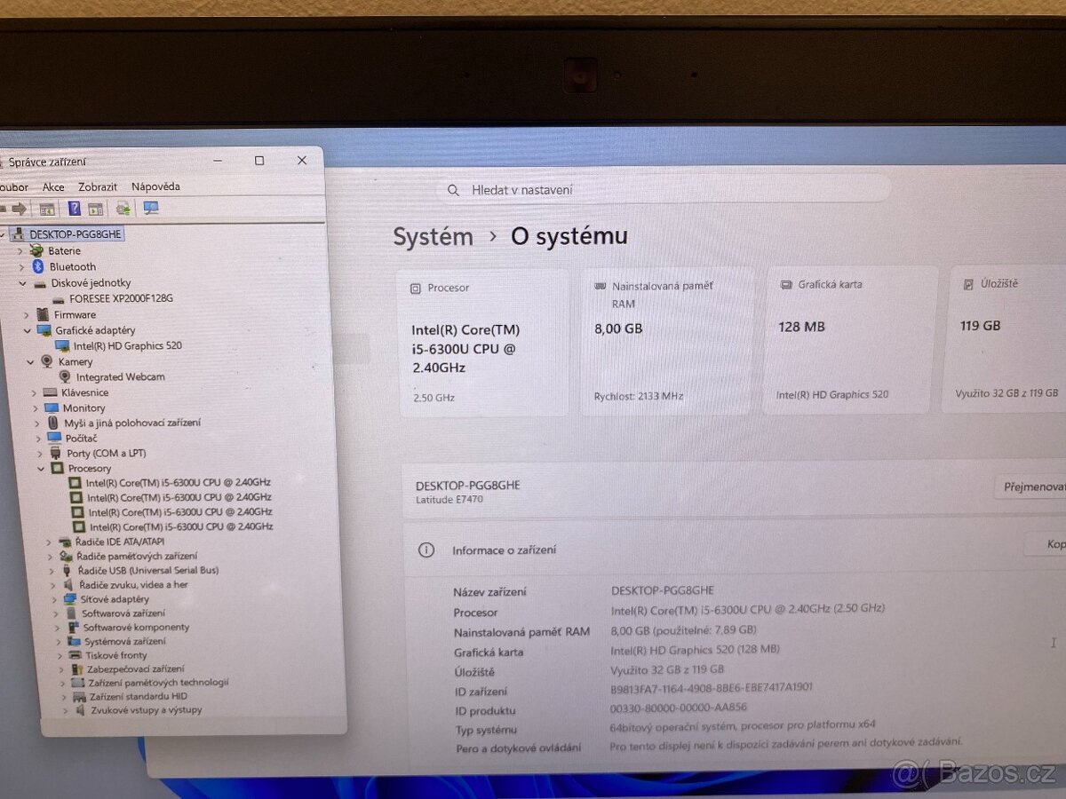 Dell Latitude E7470 - 2