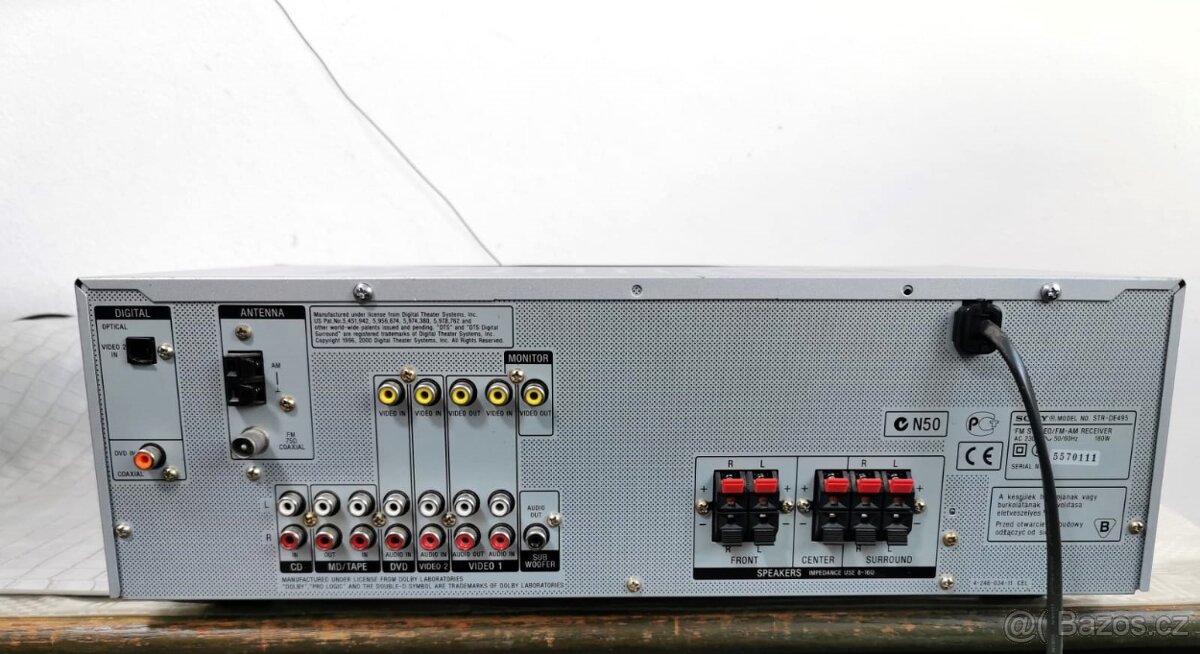 Sony STR-DE495 - 2