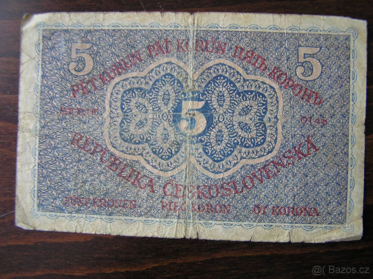 ČESKOSLOVENSKÁ BANKOVKA: 5-KORUNA -1919 - 2