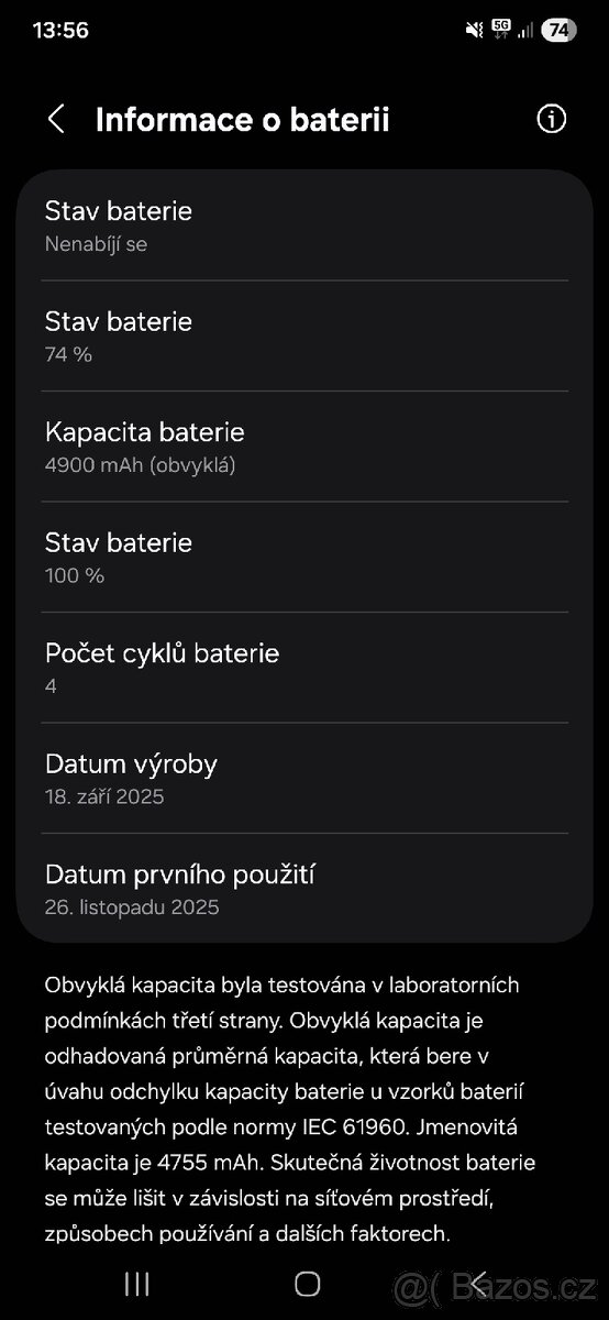 Samsung s25 fe 128GB - 2