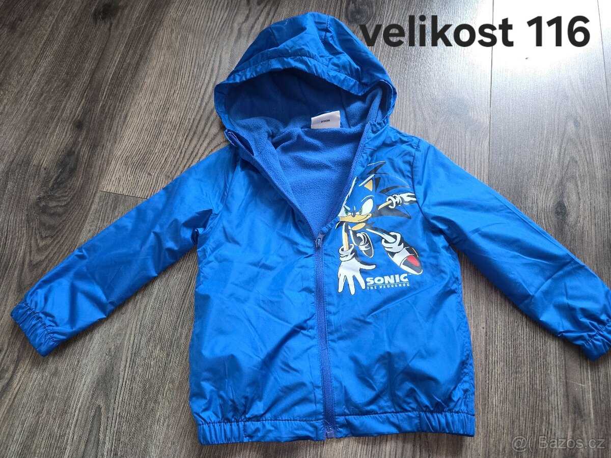 Chlapecká bunda a vesta - 2