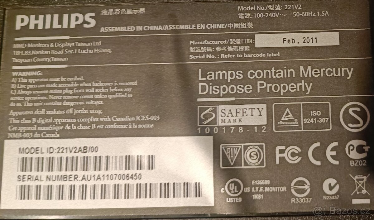 Philips 221V2, 21,5", LED, 1920x1080, 5ms, BEZ STOJANU - 2