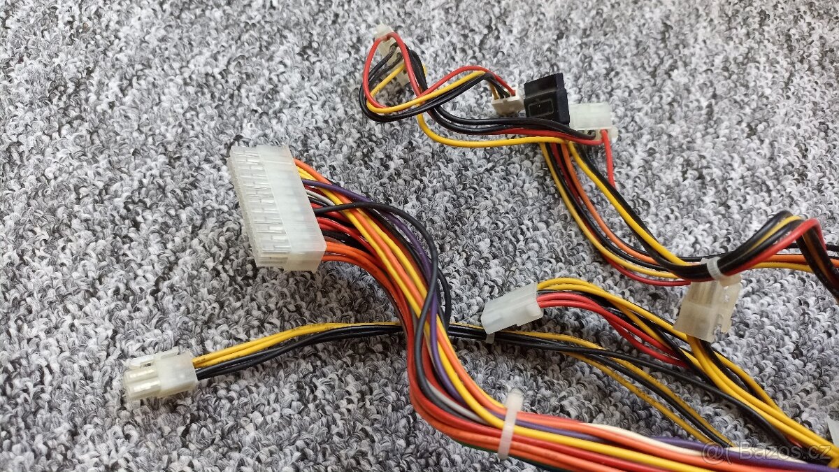 Prodám zdroj k PC 450w - 2