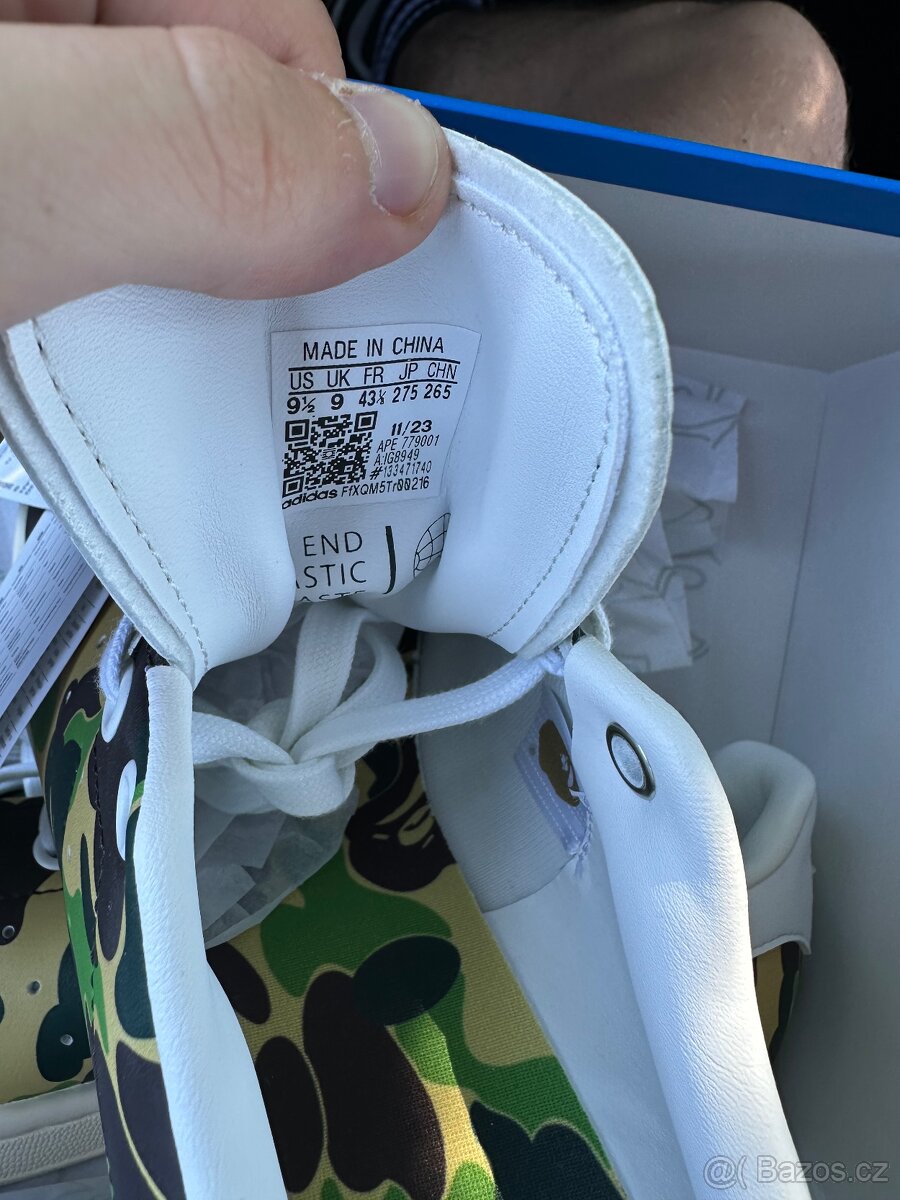 Bape x Adidas Stan Smith - 2