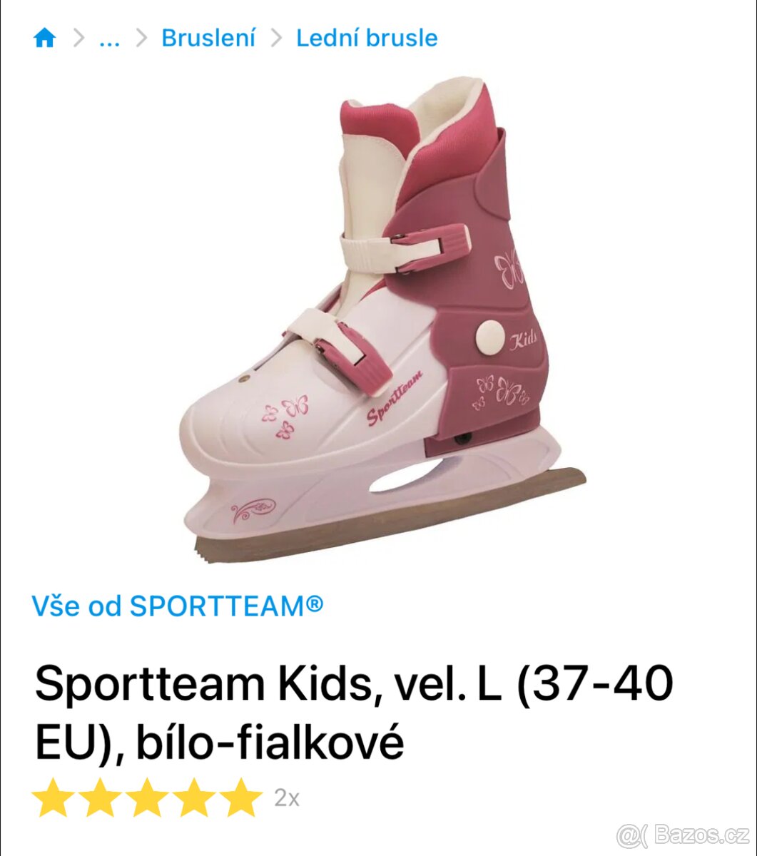 Dětské lední brusle Sportteam Kids (bílo-fialkové, dívčí) - 2