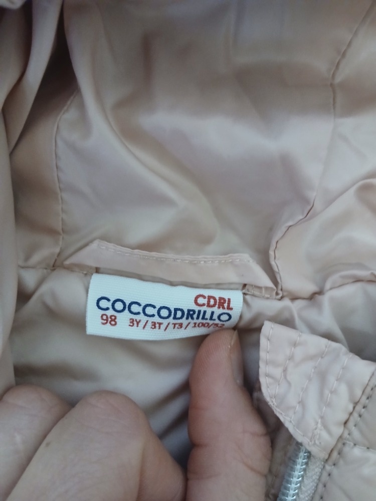 Dětská vesta č. 98 - 2