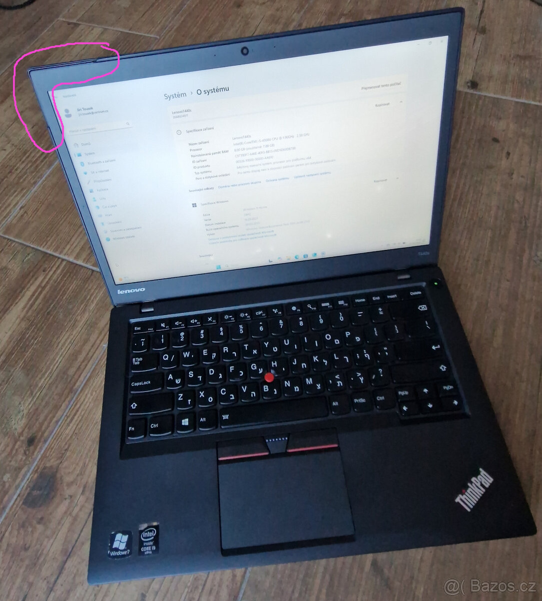 Lenovo ThinkPad T440s 8GB RAM, 256GB SSD - 2