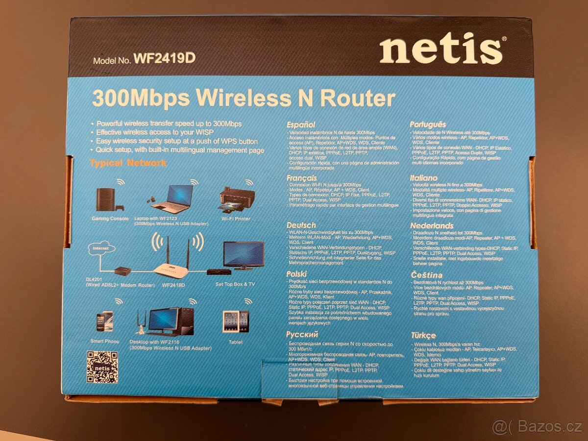 Netis Wifi Router - 2