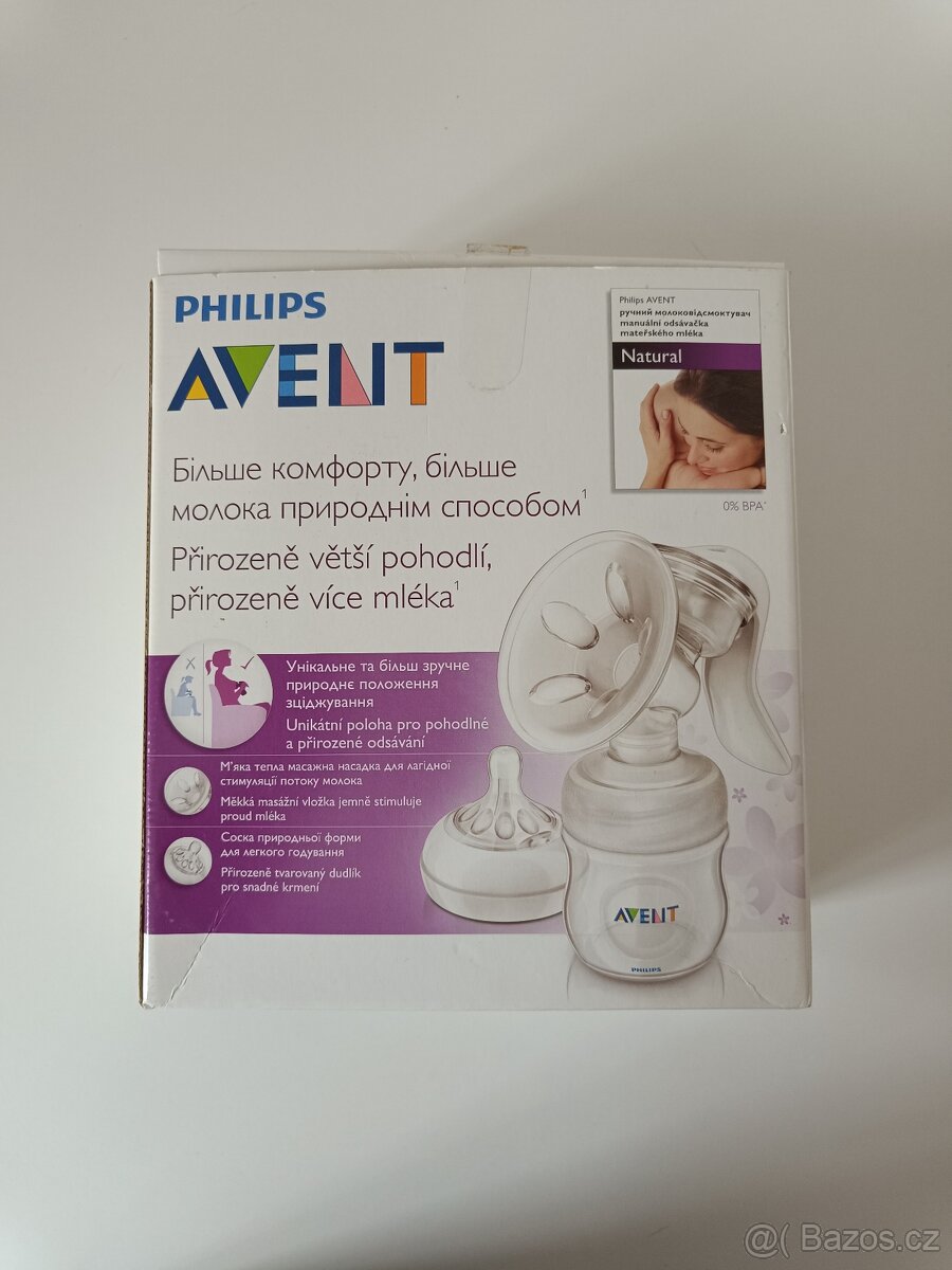 Ruční odsávačka Philips Avent - 2