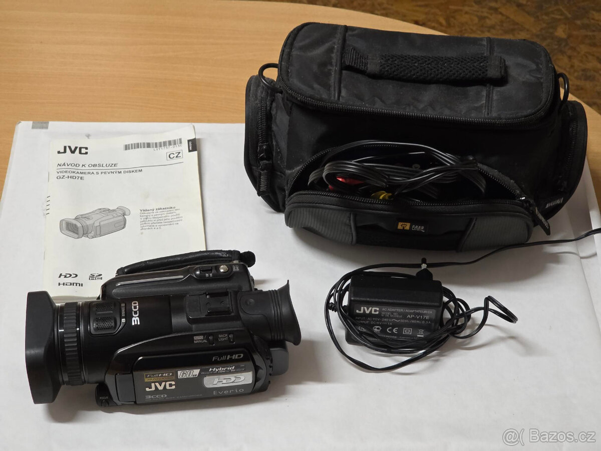 Videokamera JVC GZ-HD7 Full HD - 2