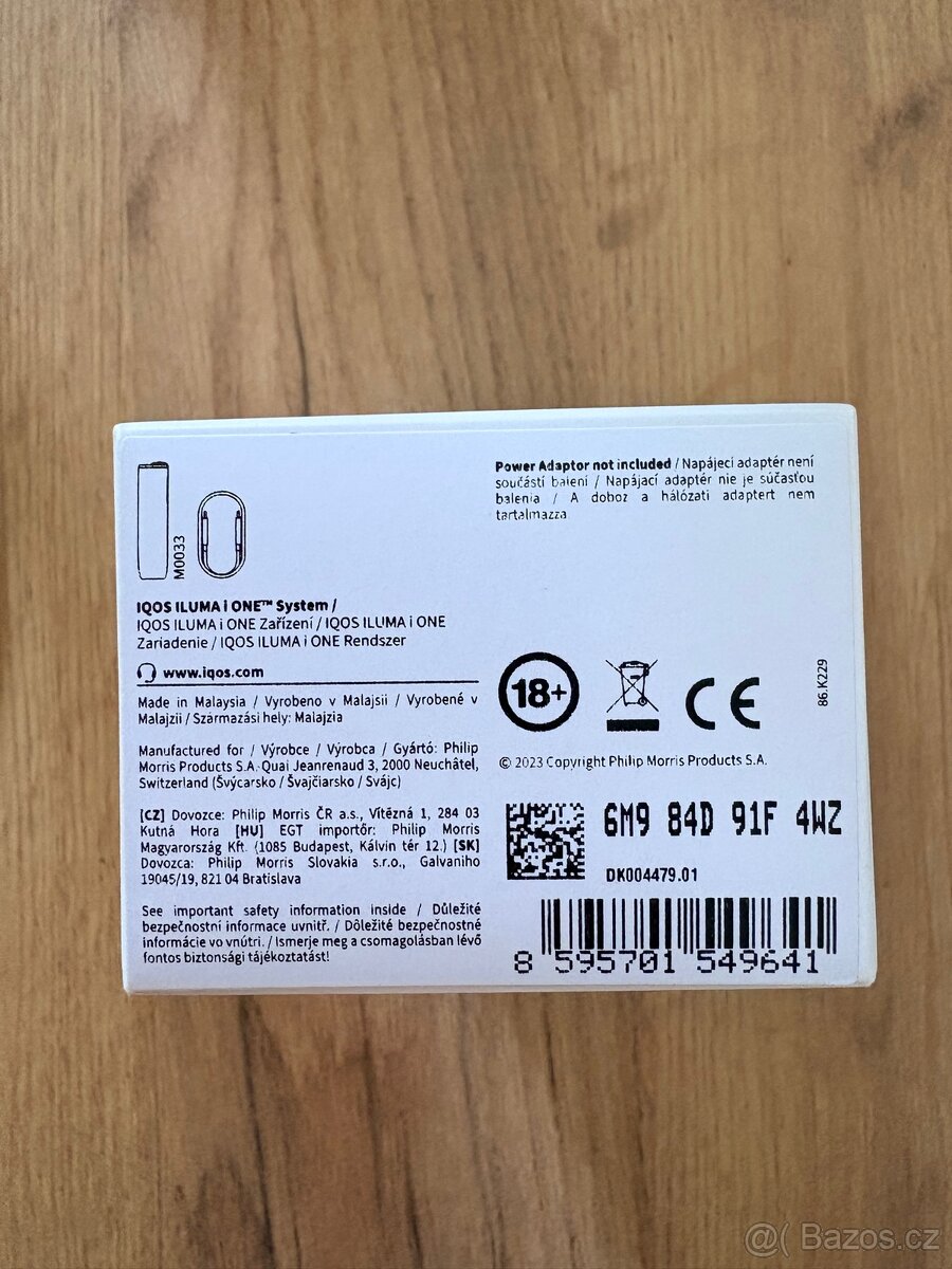 ILUMA i ONE - 2