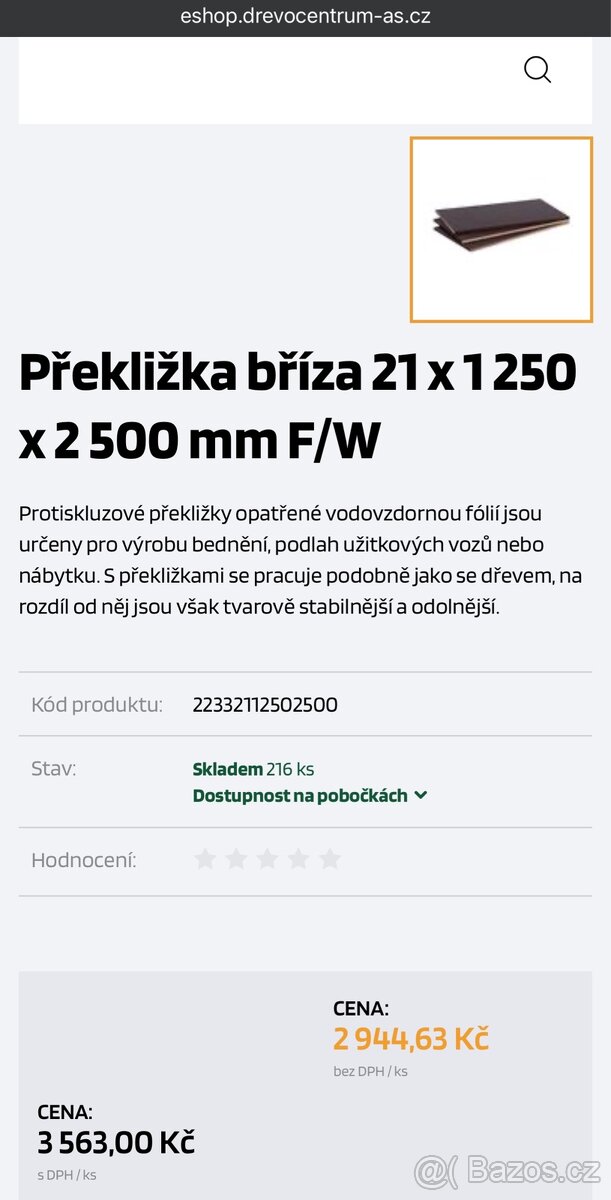 Překližka voděvzdorná BŘÍZA, 21x1250x2500 - 2