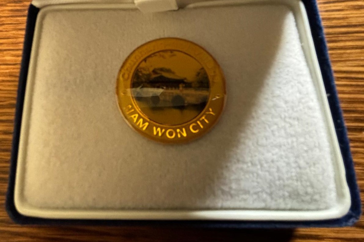 Odznak - přívěsek z Koreje - 2