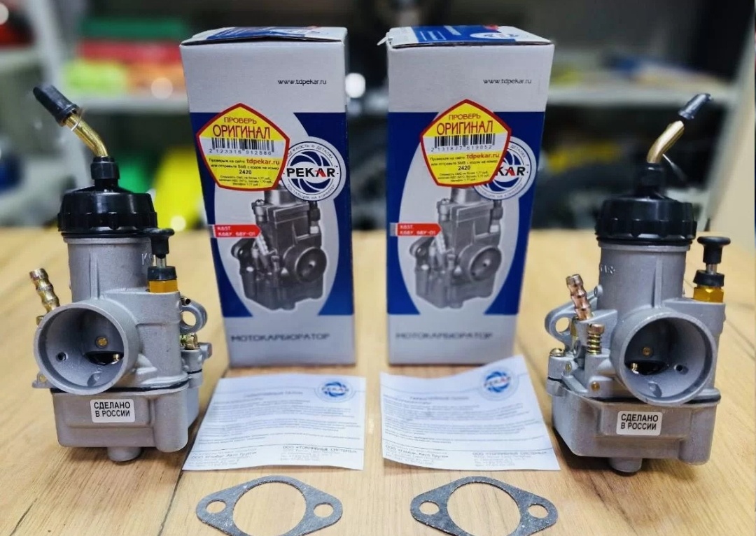 Originální ruské karburátory K68 PEKAR PZ28 K37 K302 K38 - 2