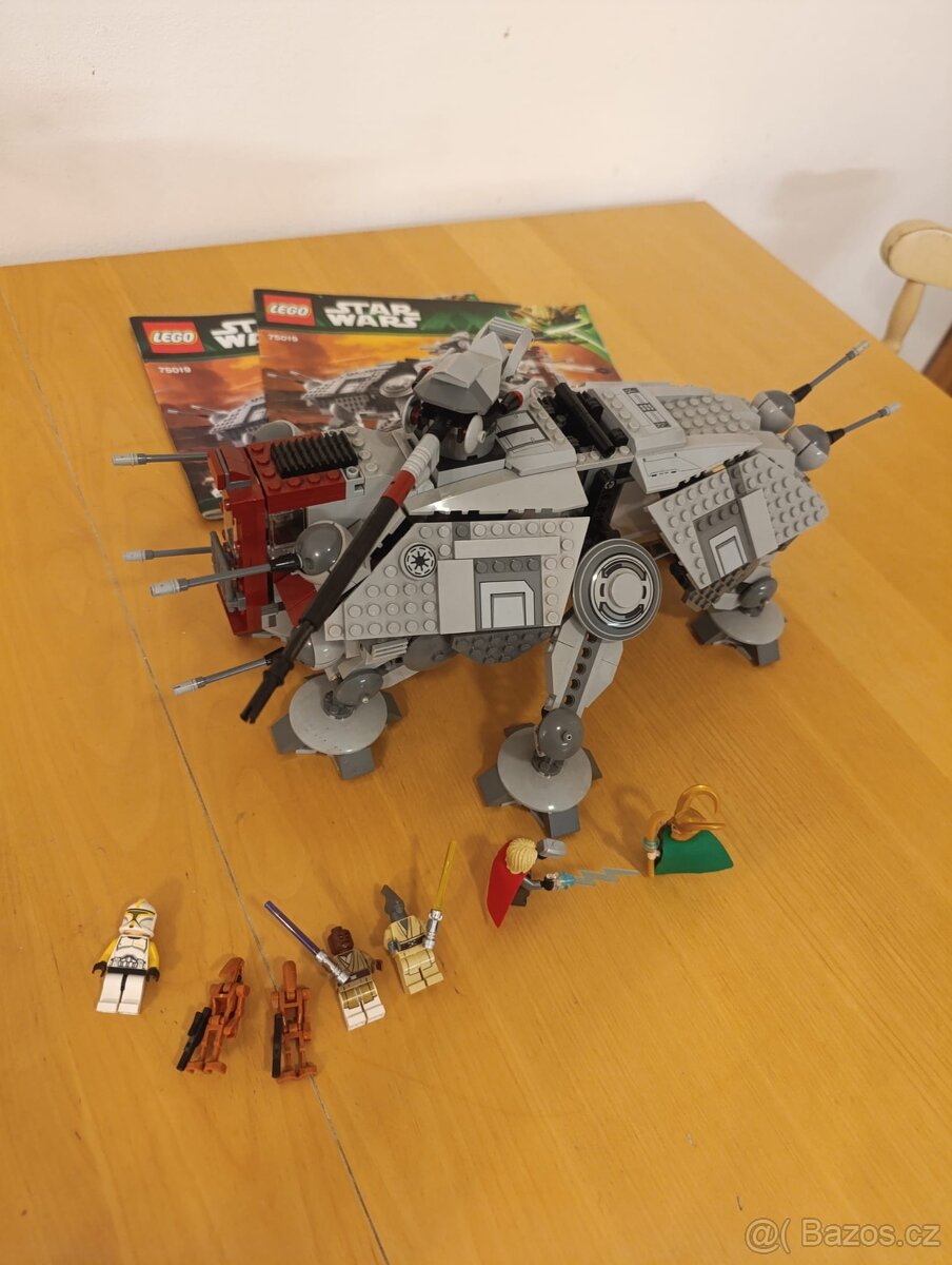 Lego Star Wars AT-TE - 2