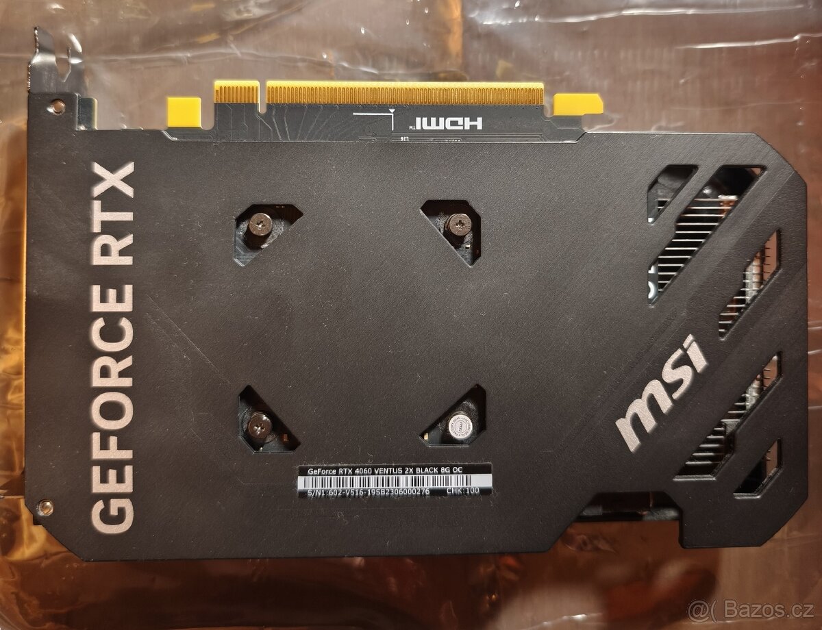 MSI GeForce RTX 4060 VENTUS 2X BLACK 8G OC - 2