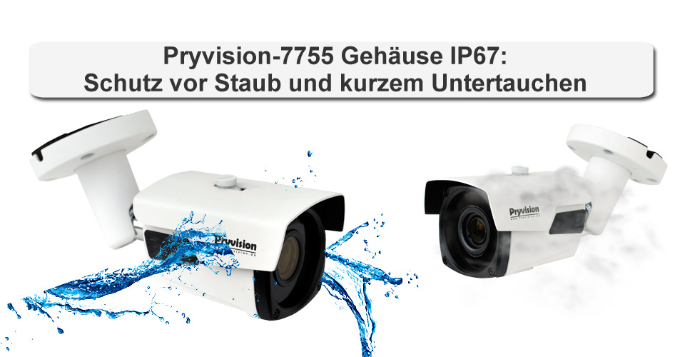 Video IP kamera Bullet Pryvision-7755 - 2