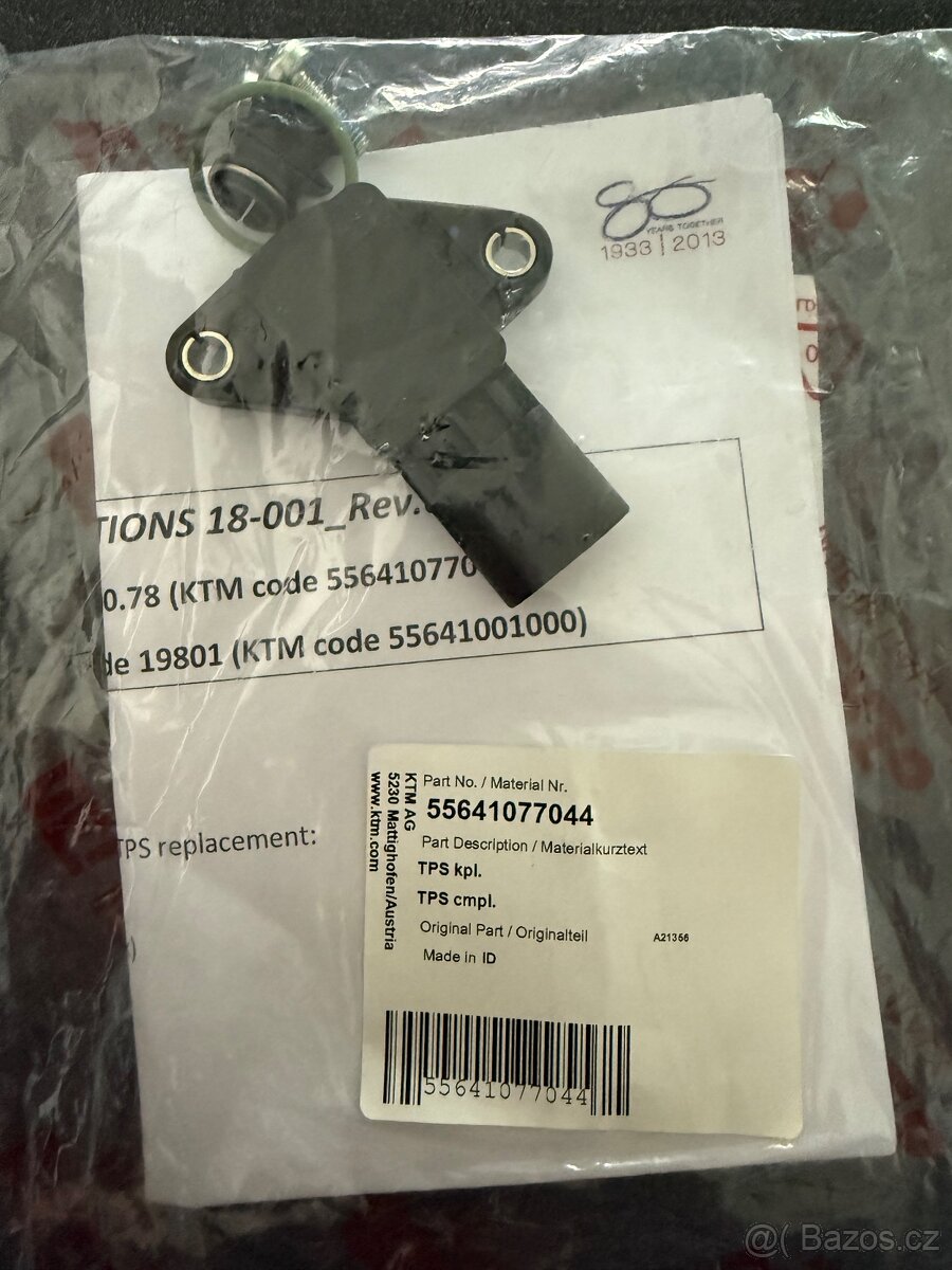 KTM EXC 300 - 2