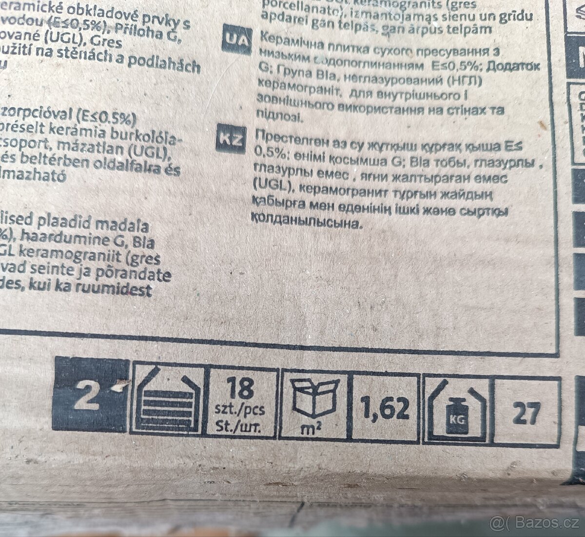 Dlažba - Béžová - 2