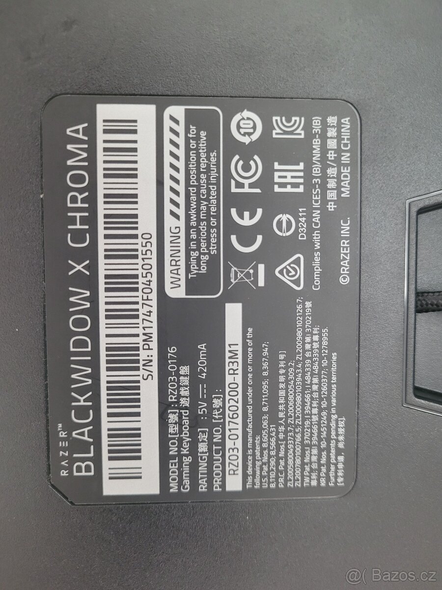 Razer BlackWidow X Chroma - 2