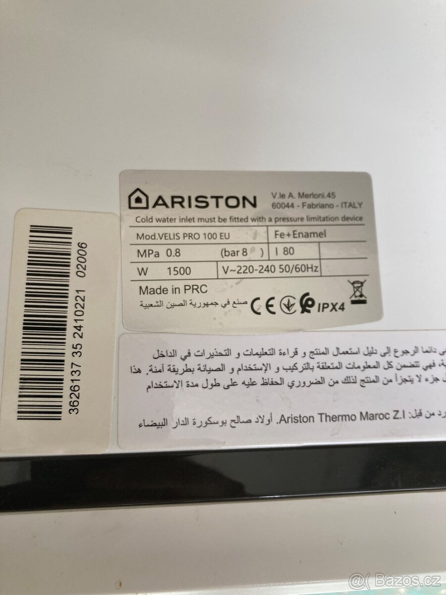 Bojler Ariston 80 - 2