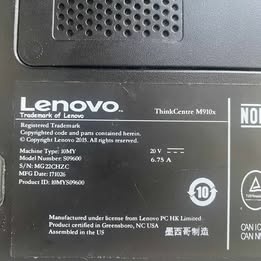 Mini PC Lenovo M910x - 2
