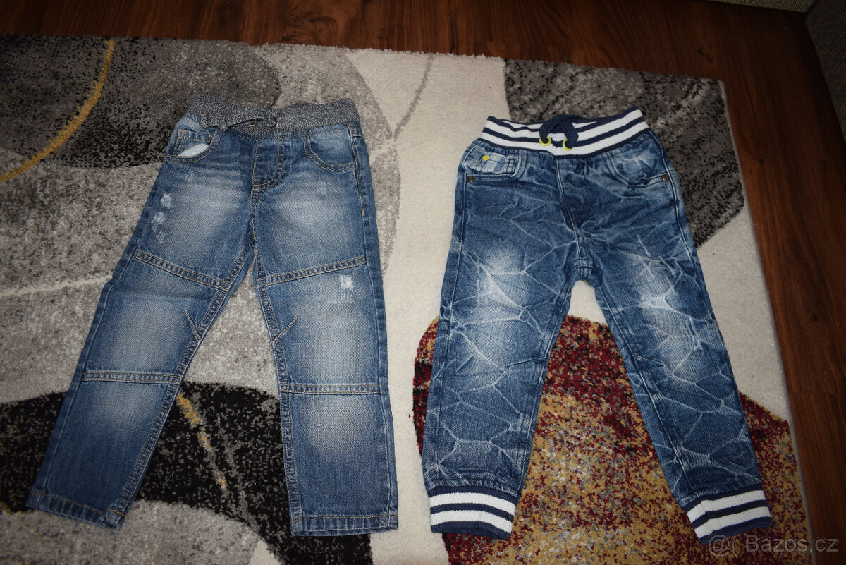 Set 4 ks kalhoty vel. 92 - 2